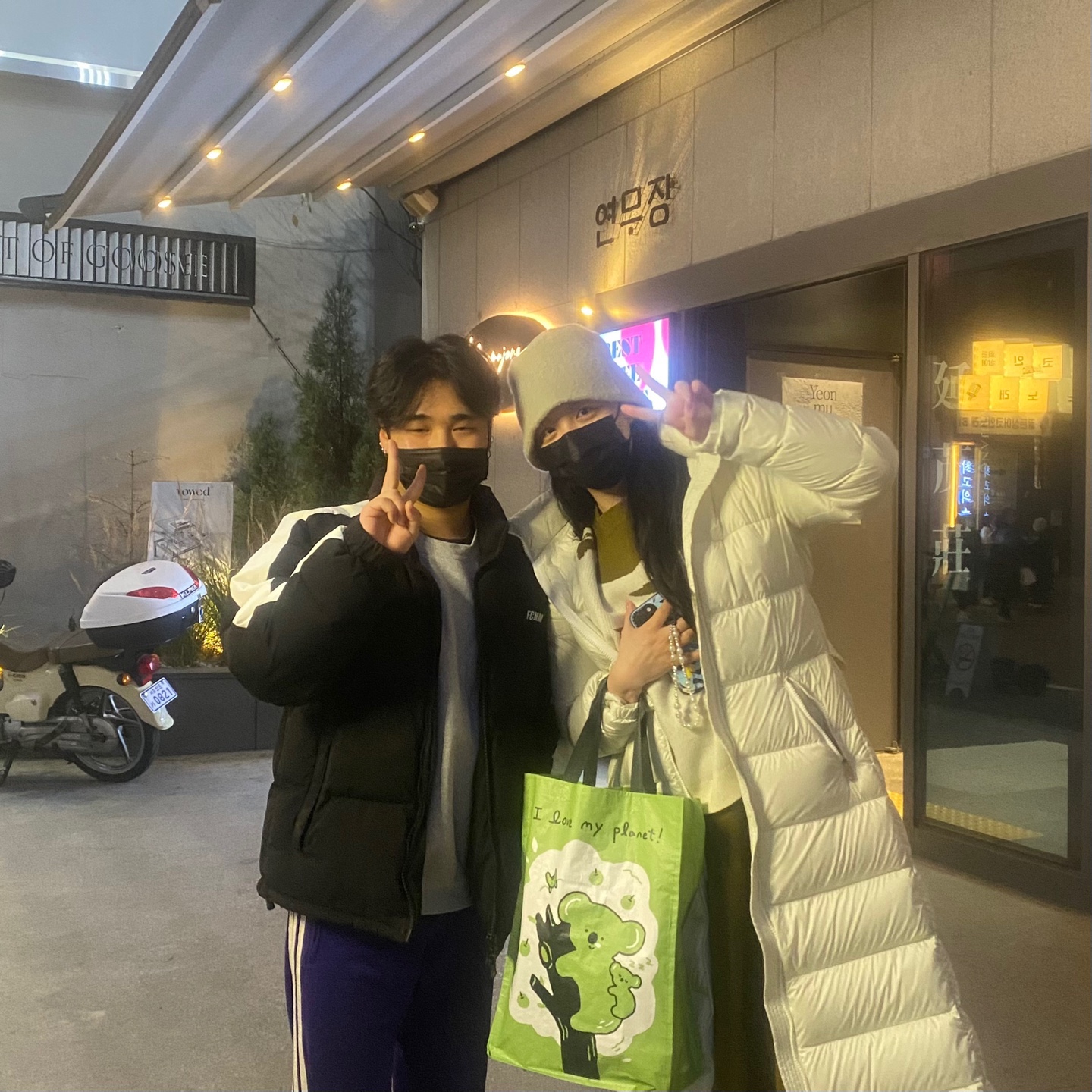 더블디컴퍼니
