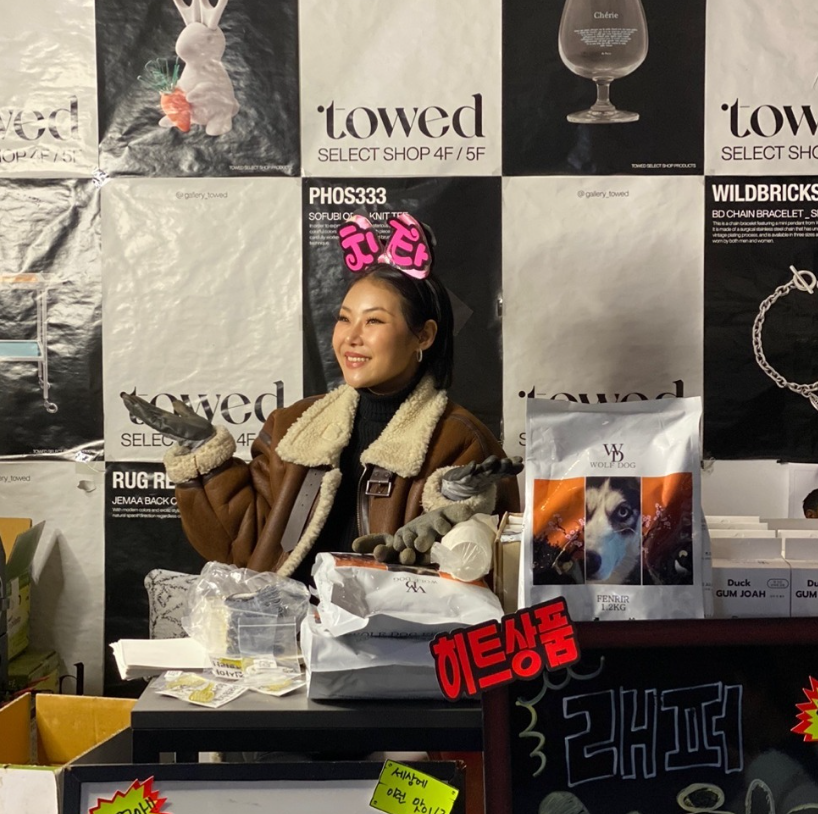 더블디컴퍼니 대표 이미지