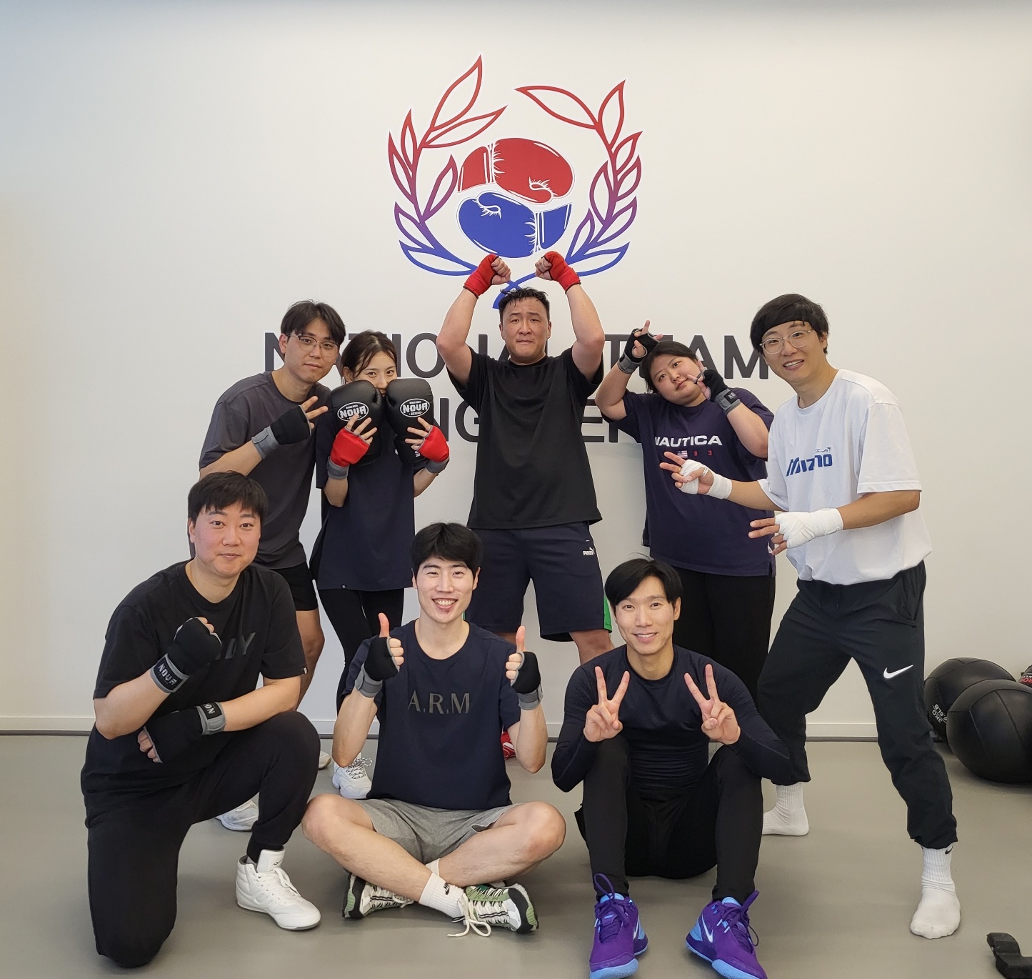 국가대표복싱센터 옥정점