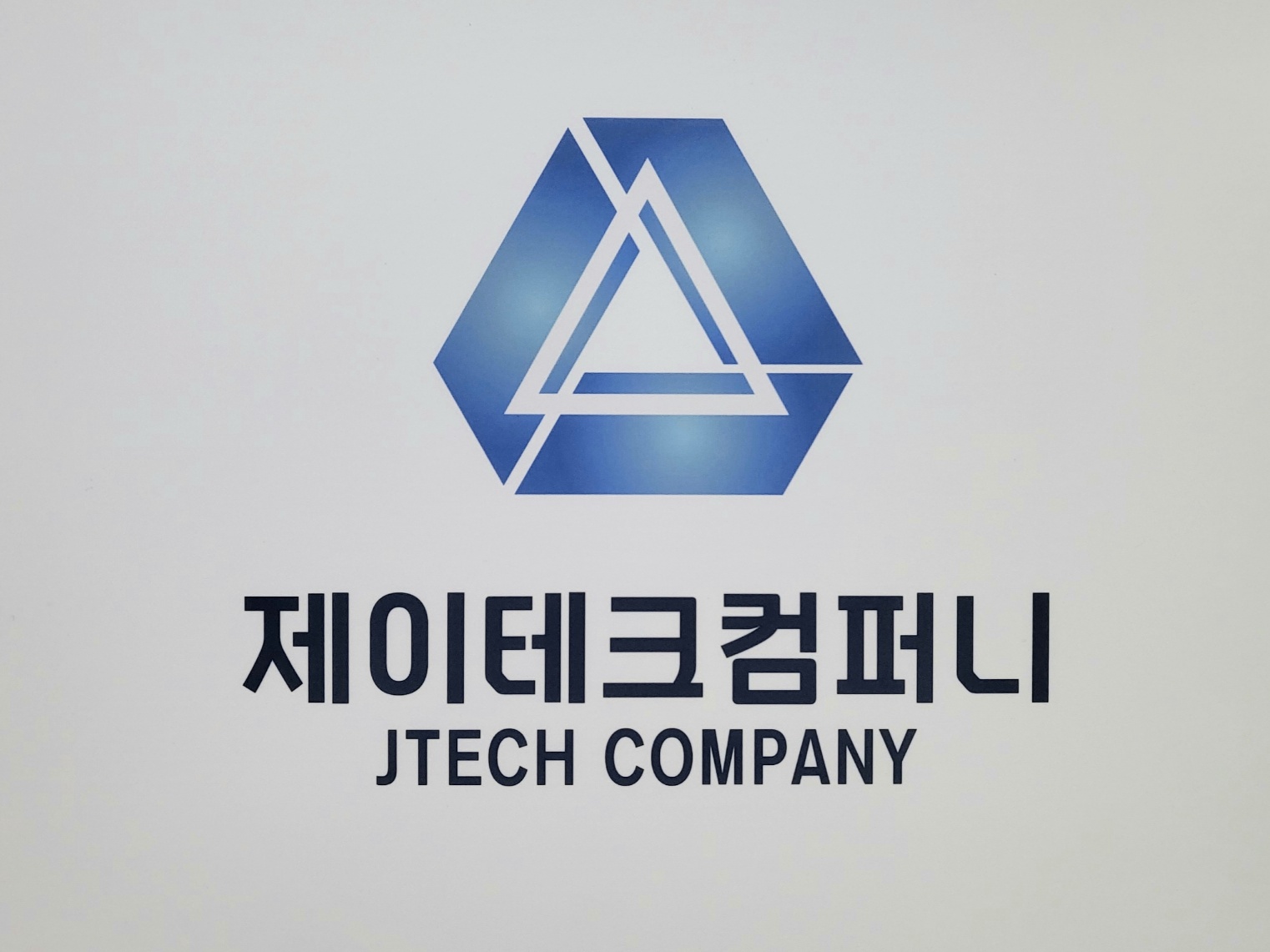 제이테크컴퍼니
