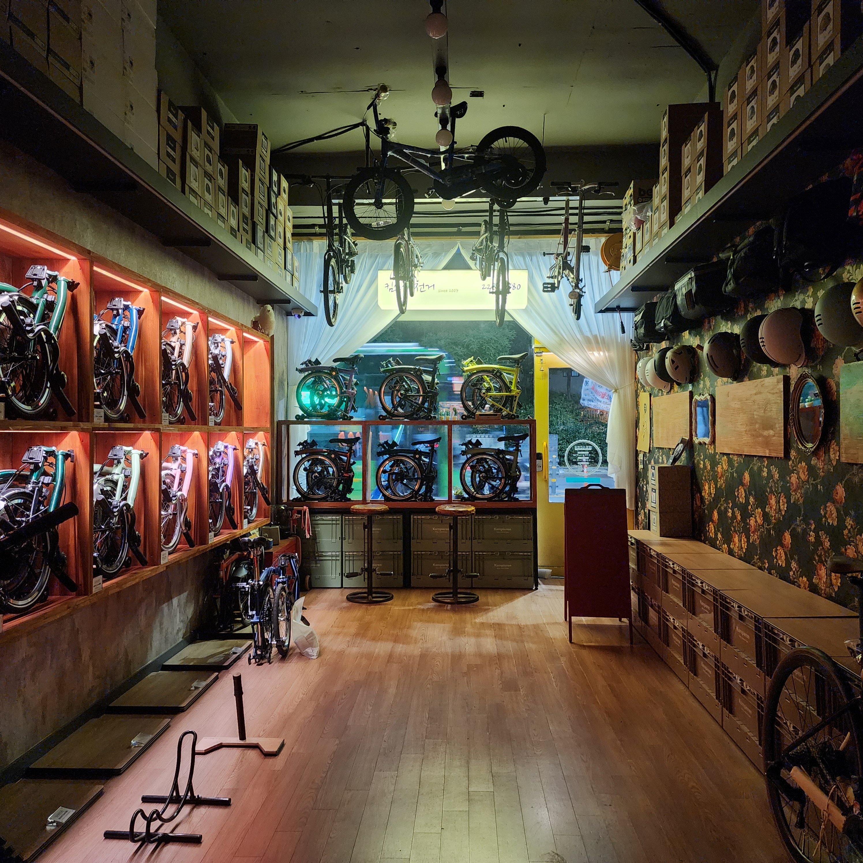 러벨로 LoVelo 대표 이미지