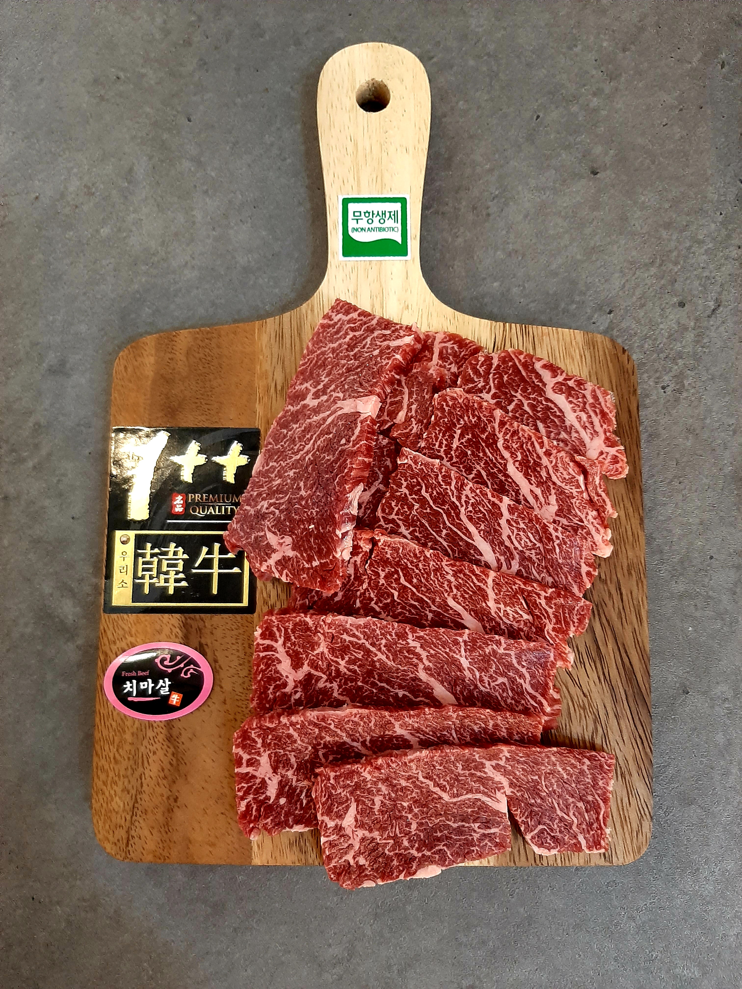 젠틀한한우 대표 이미지