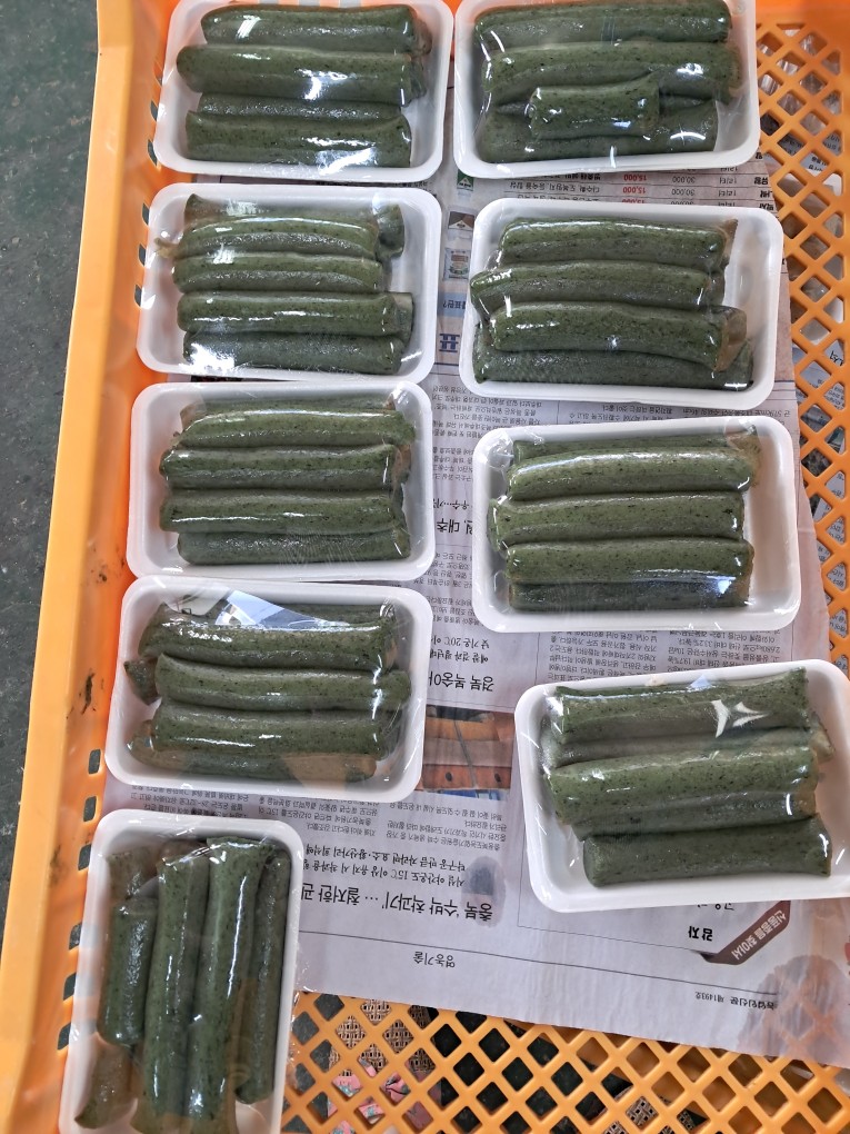 서부떡방앗간