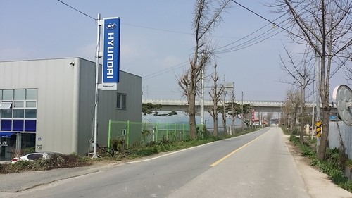 김제중앙현대서비스