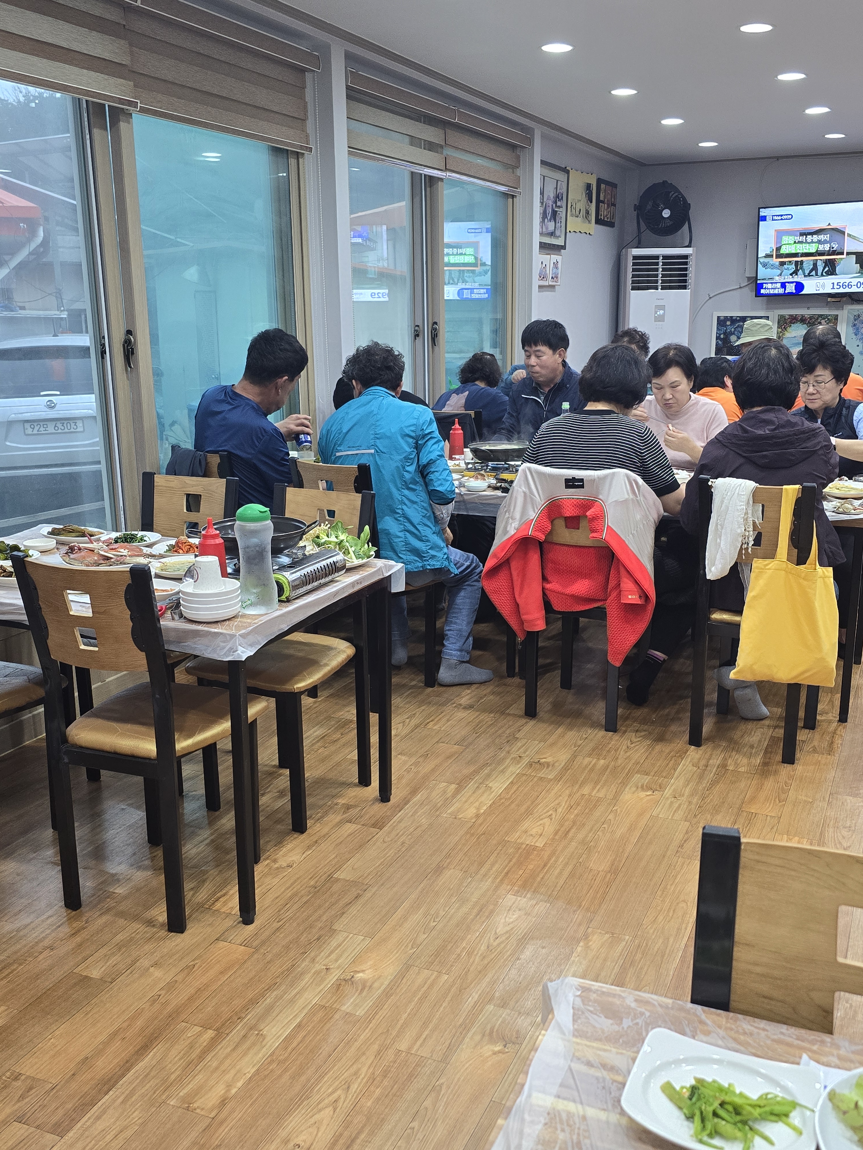 해뜨는식당민박
