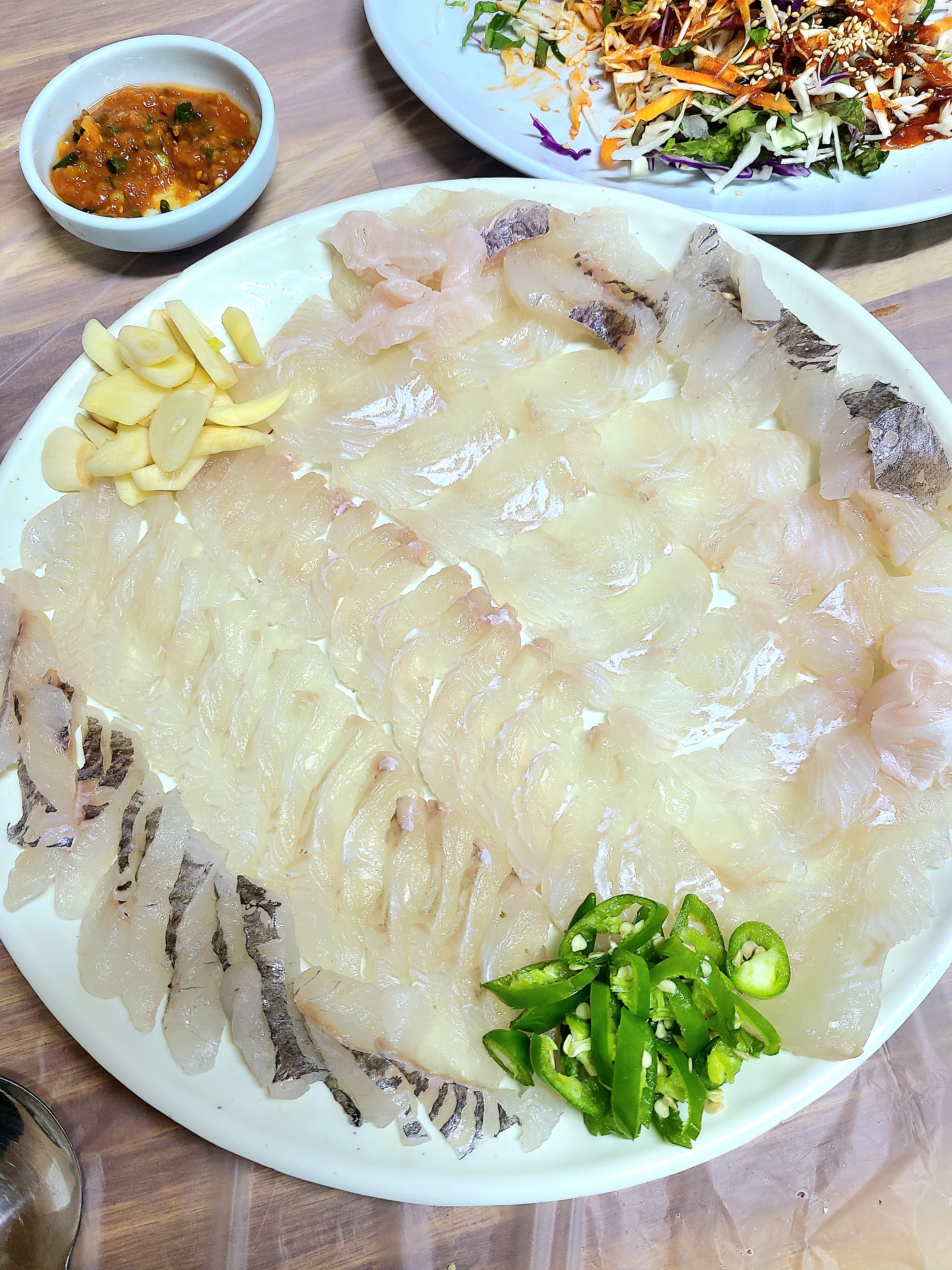대양횟집