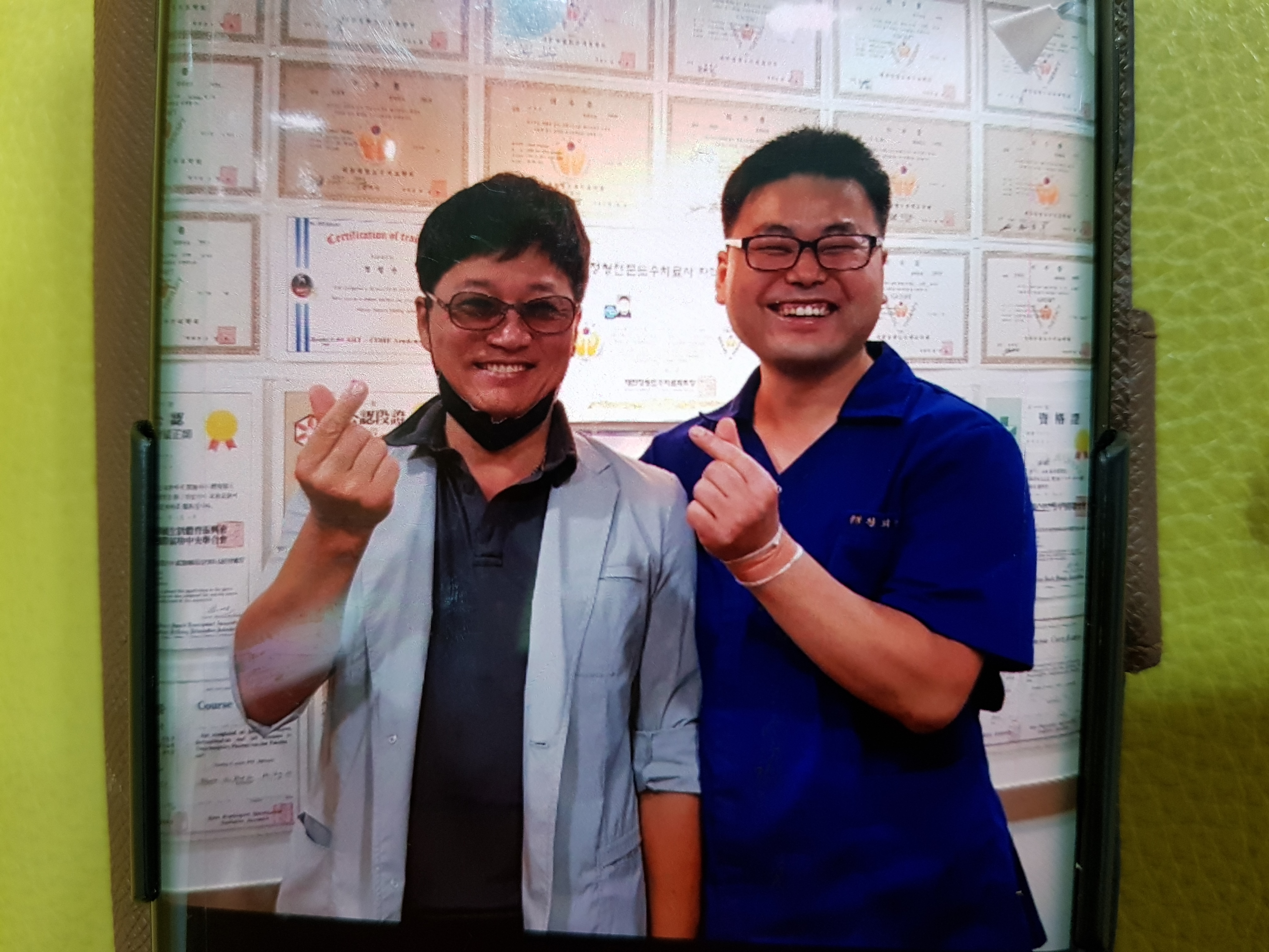 몸이편안한세상 범계역점 photo 2