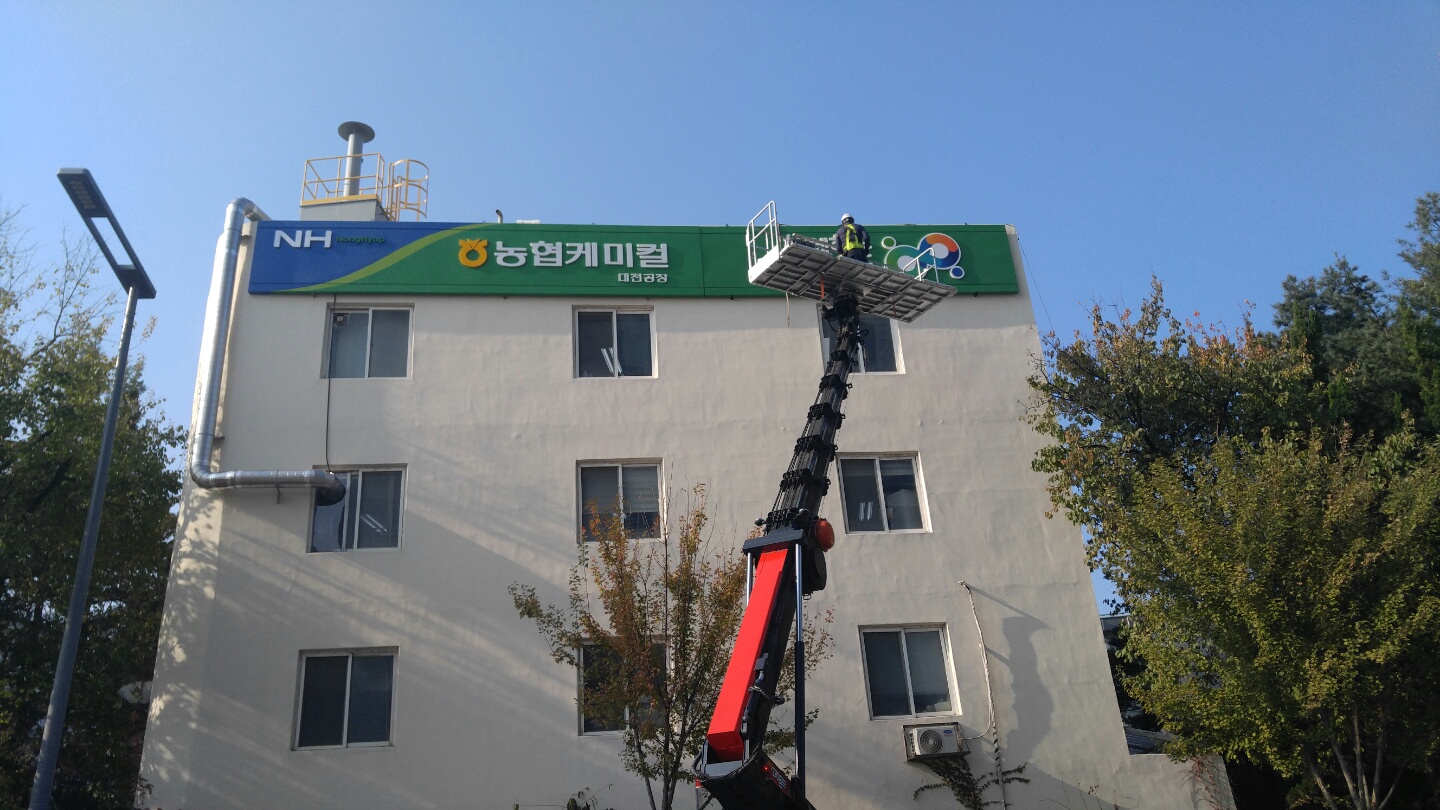 청솔종합광고기획