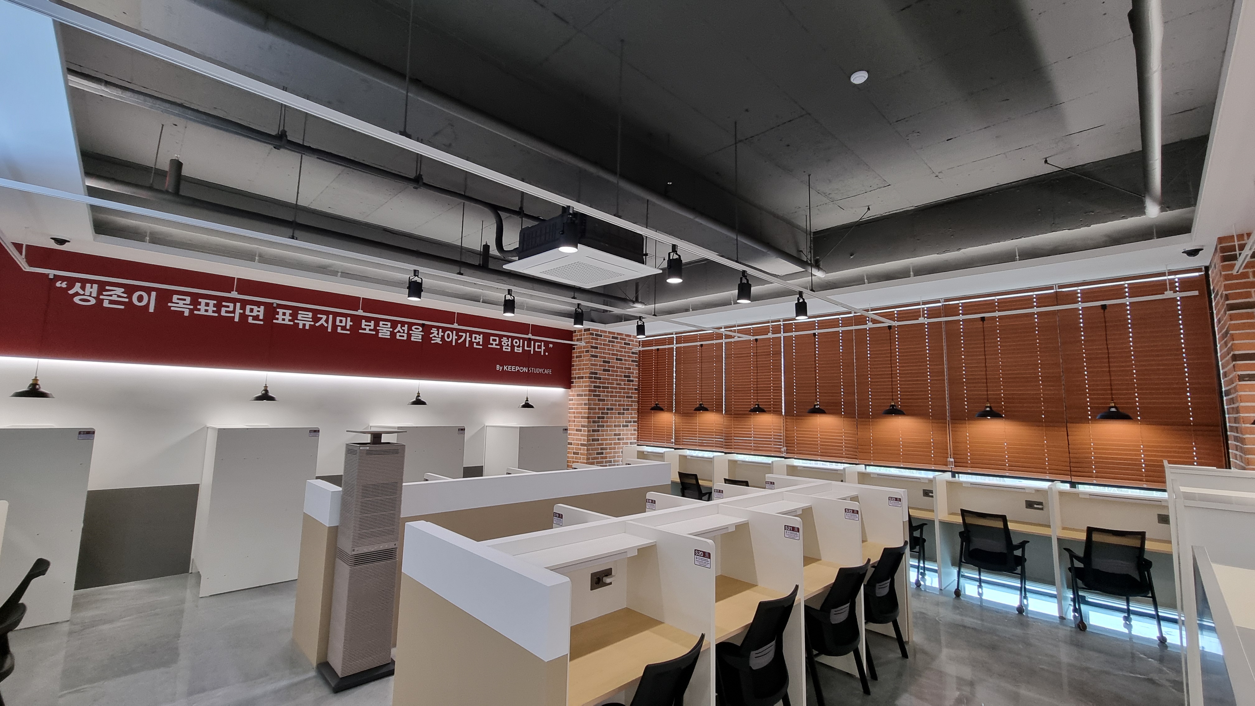 기본스터디카페 당진시청점