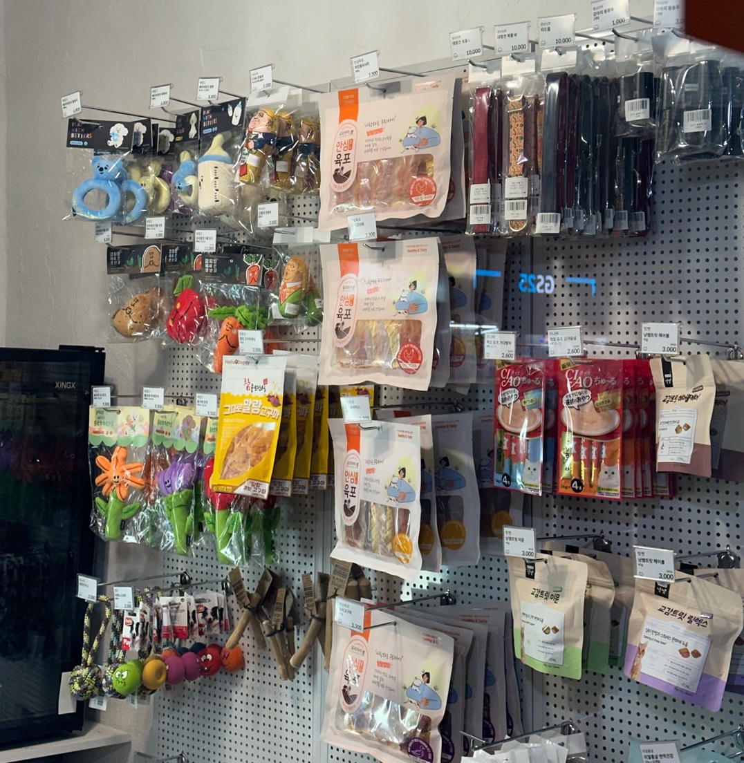 댕냥상회 대표 이미지