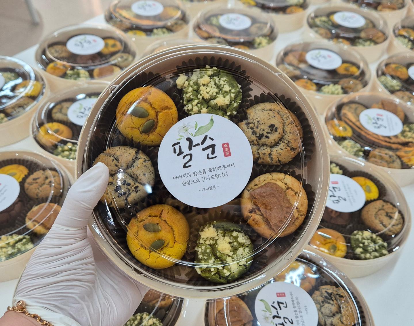 미담떡방