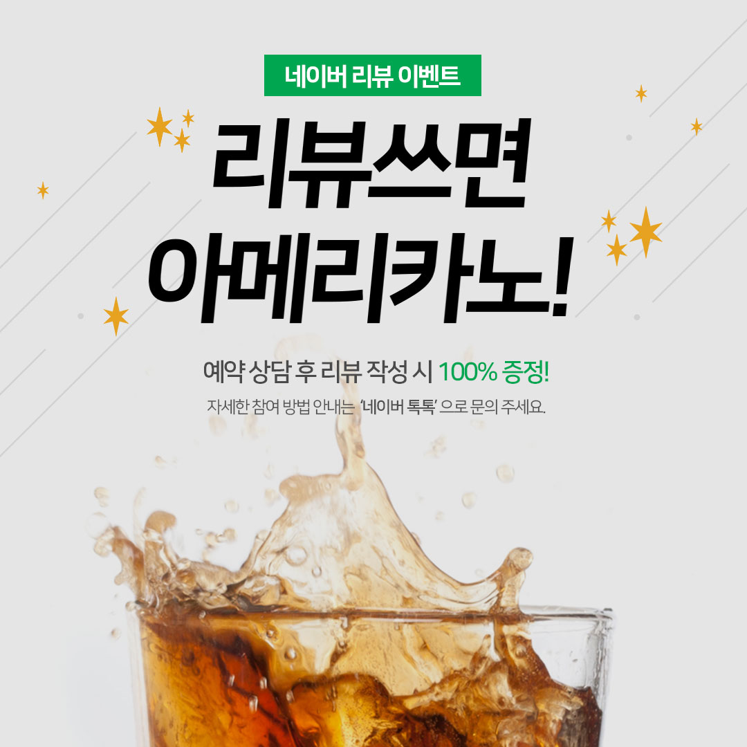동탄 1급공업사 오산 자동차