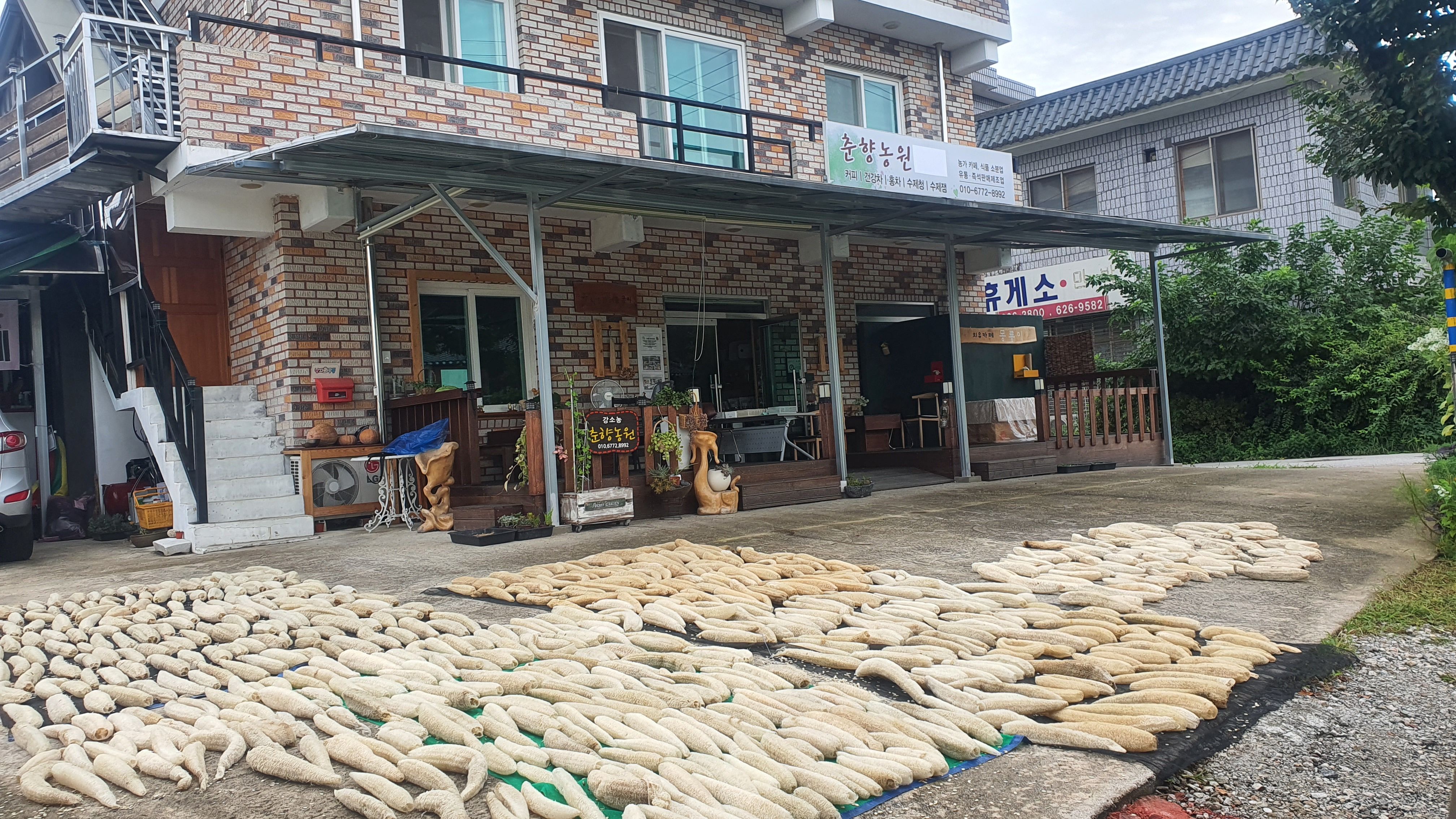 춘향농원