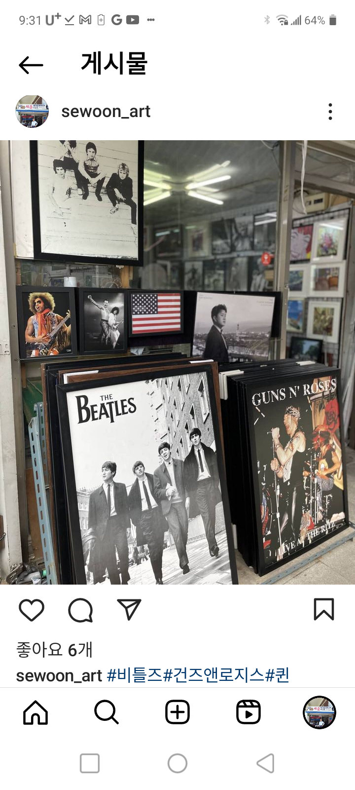 세운액자 대표 이미지