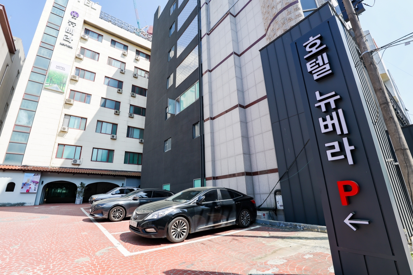 뉴베라관광호텔