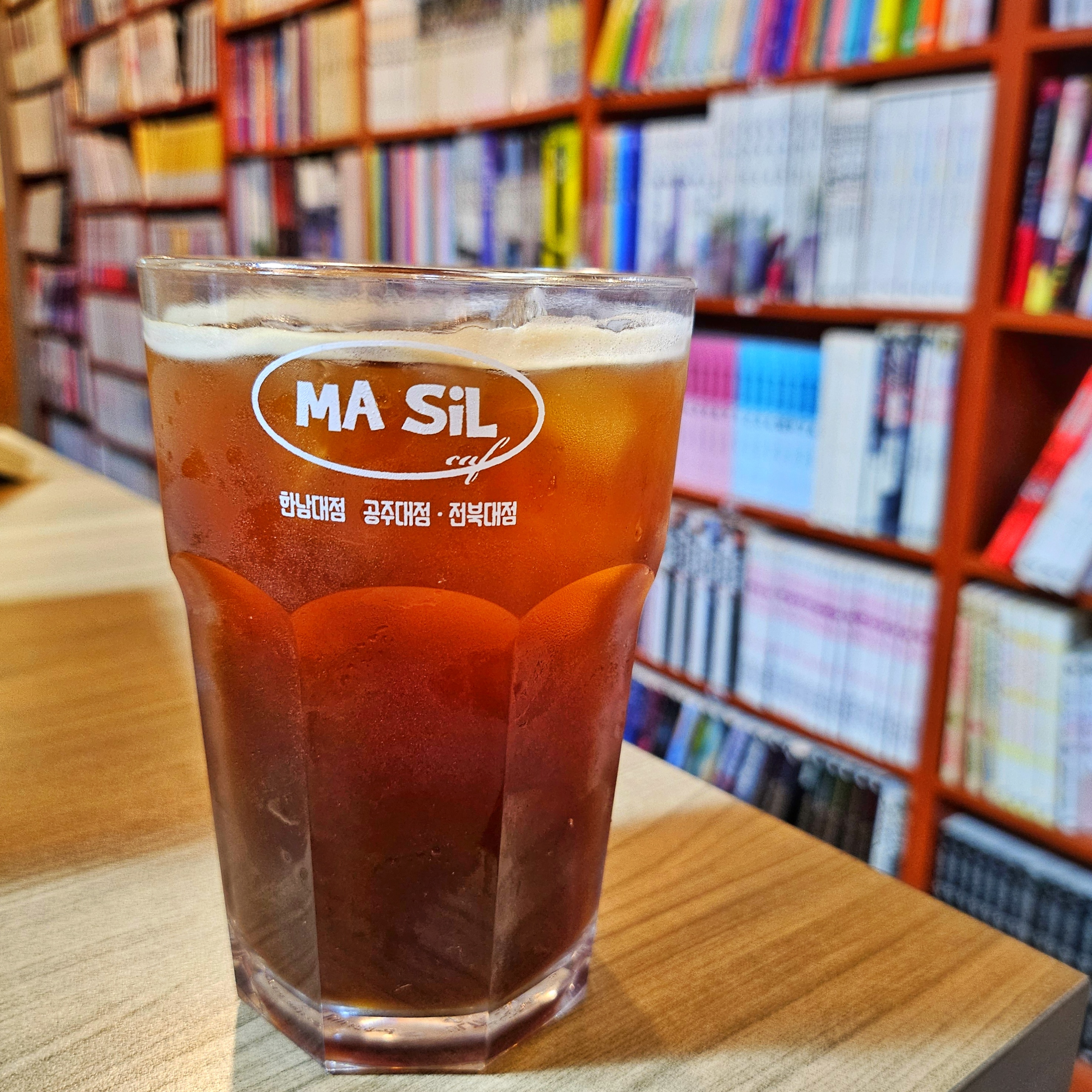업체사진