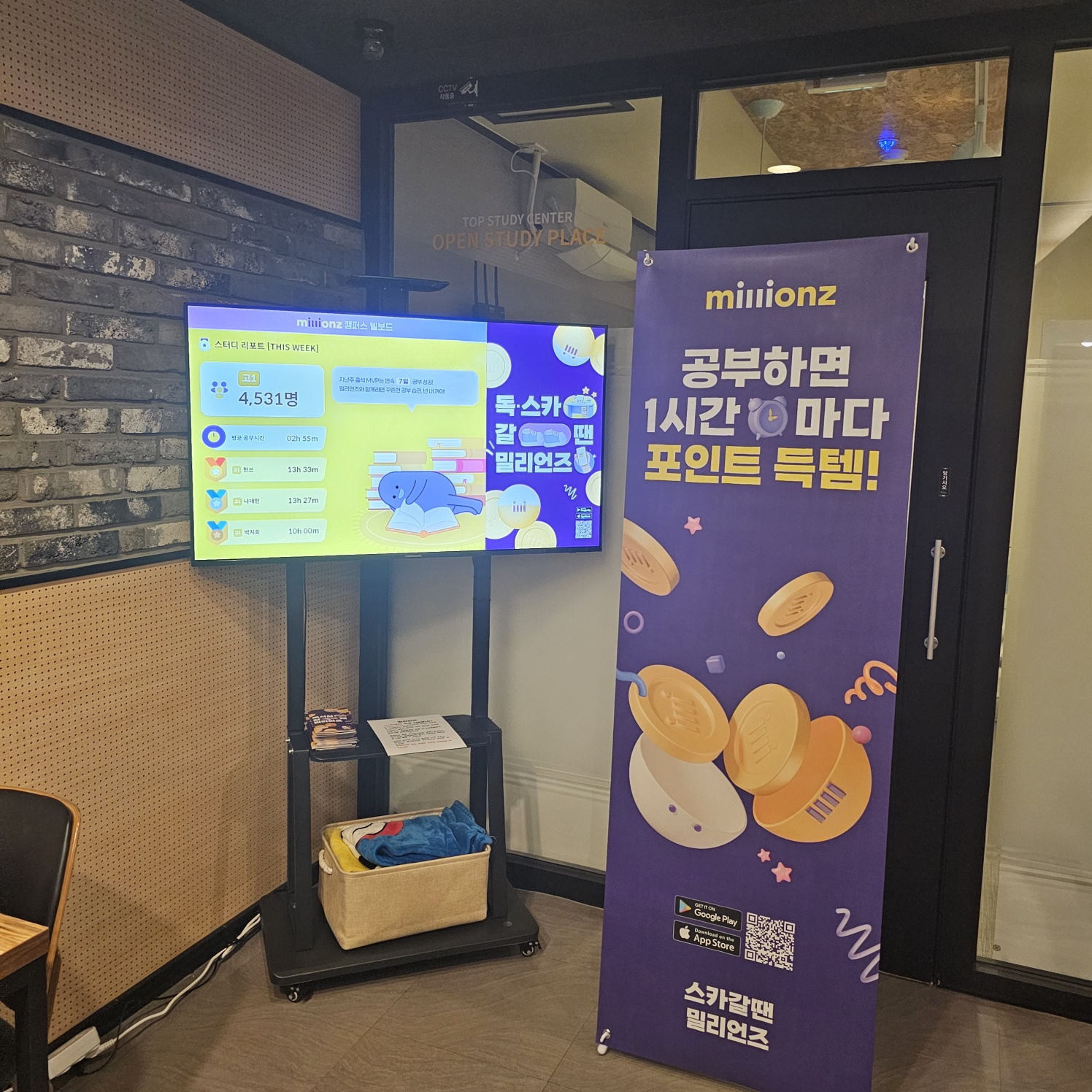 업체사진