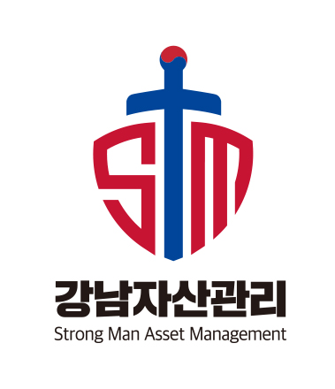 강남자산관리
