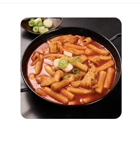 떡군이네떡볶이 용암점