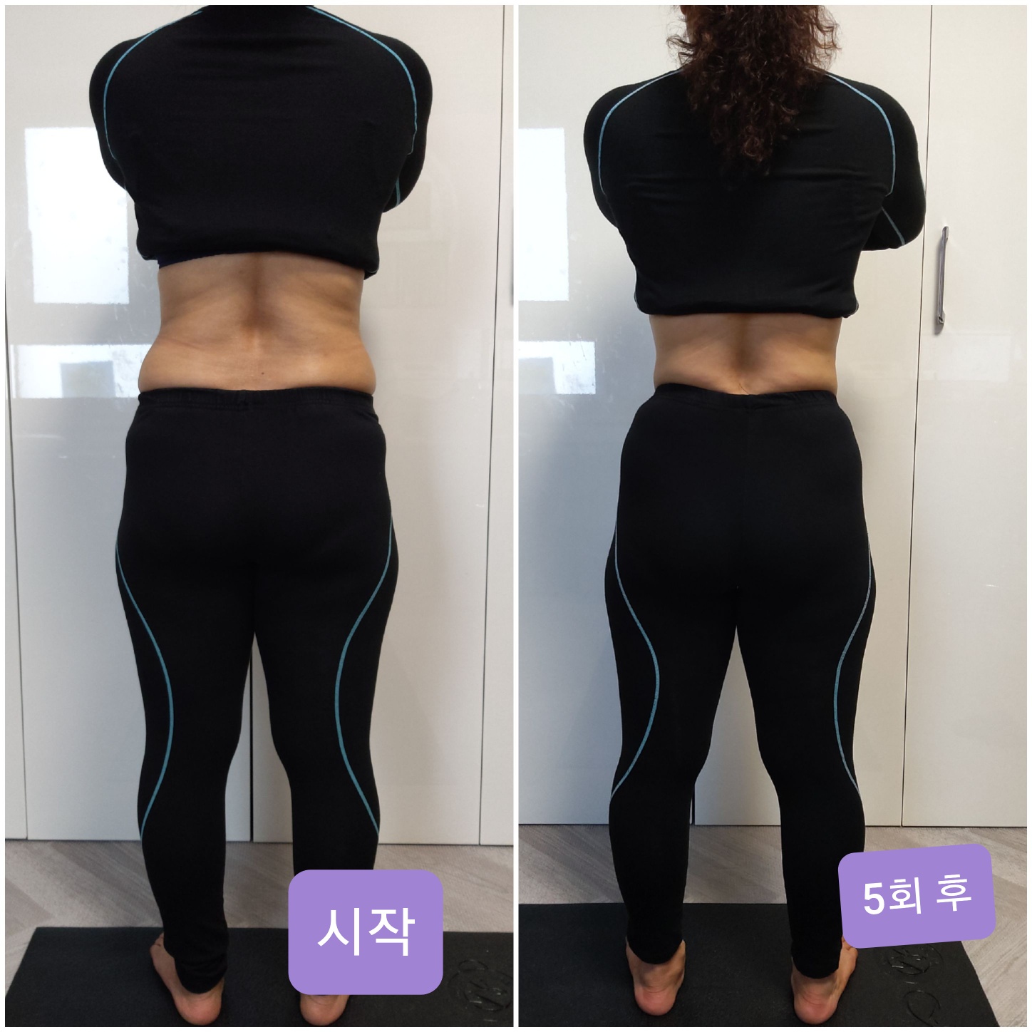 반하다 photo 6