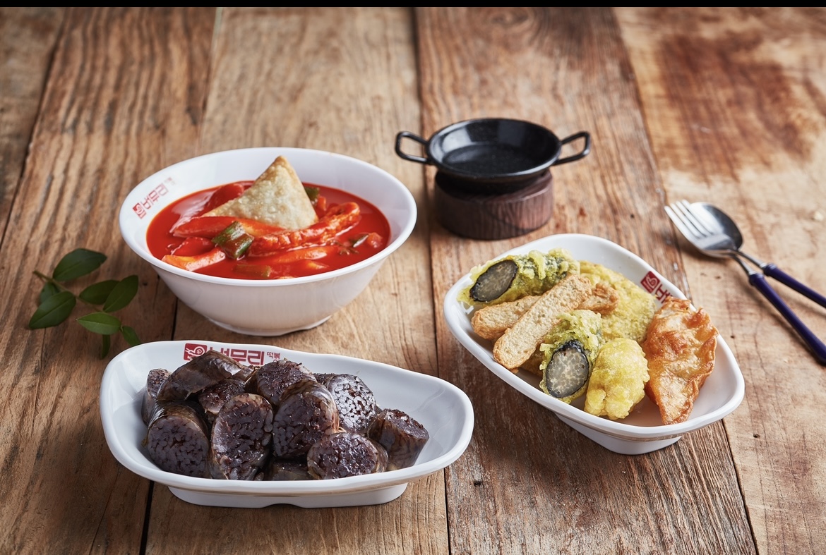 버무리떡볶이 강서등촌점