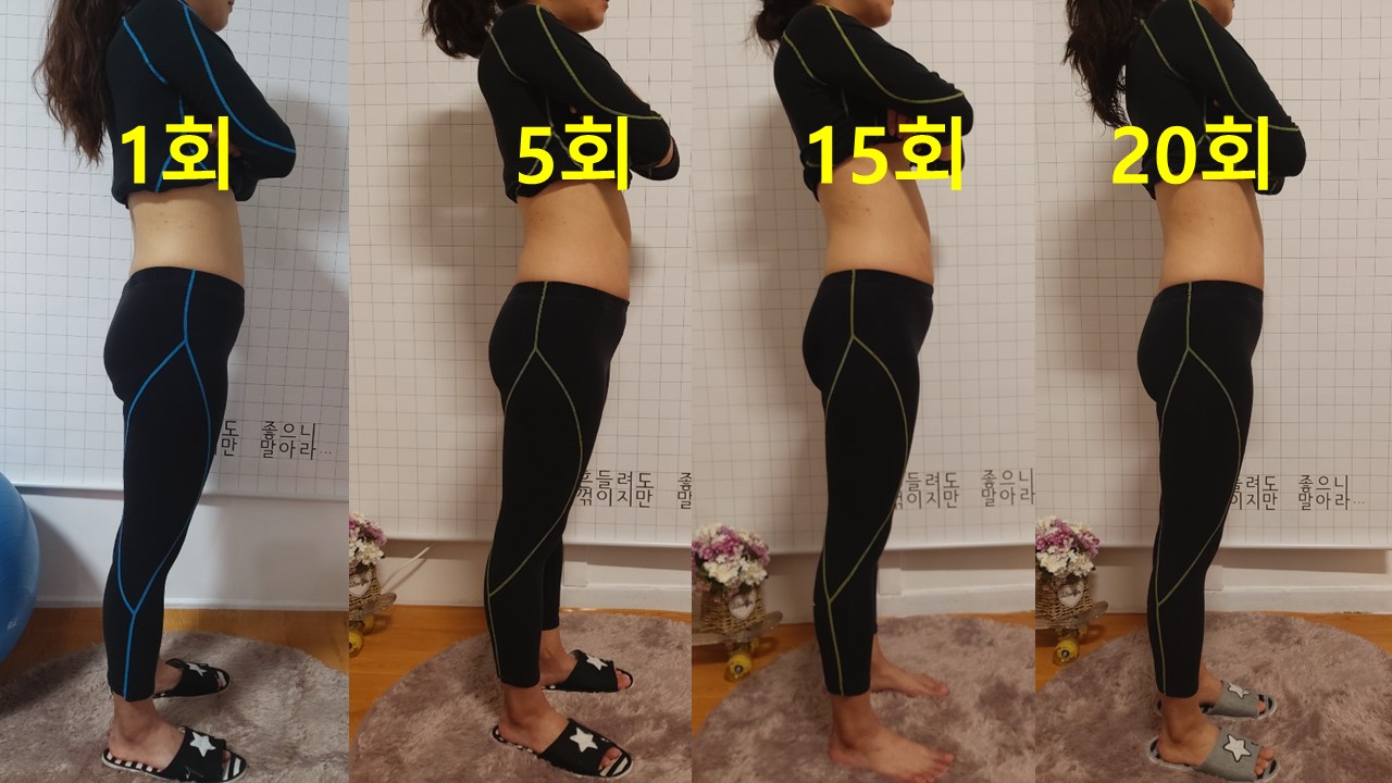 반하다 photo 9