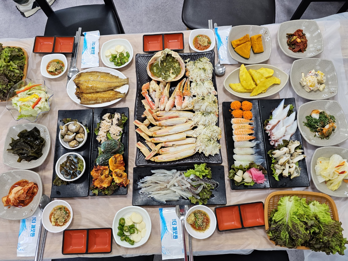 싱싱회 대게왕국 3