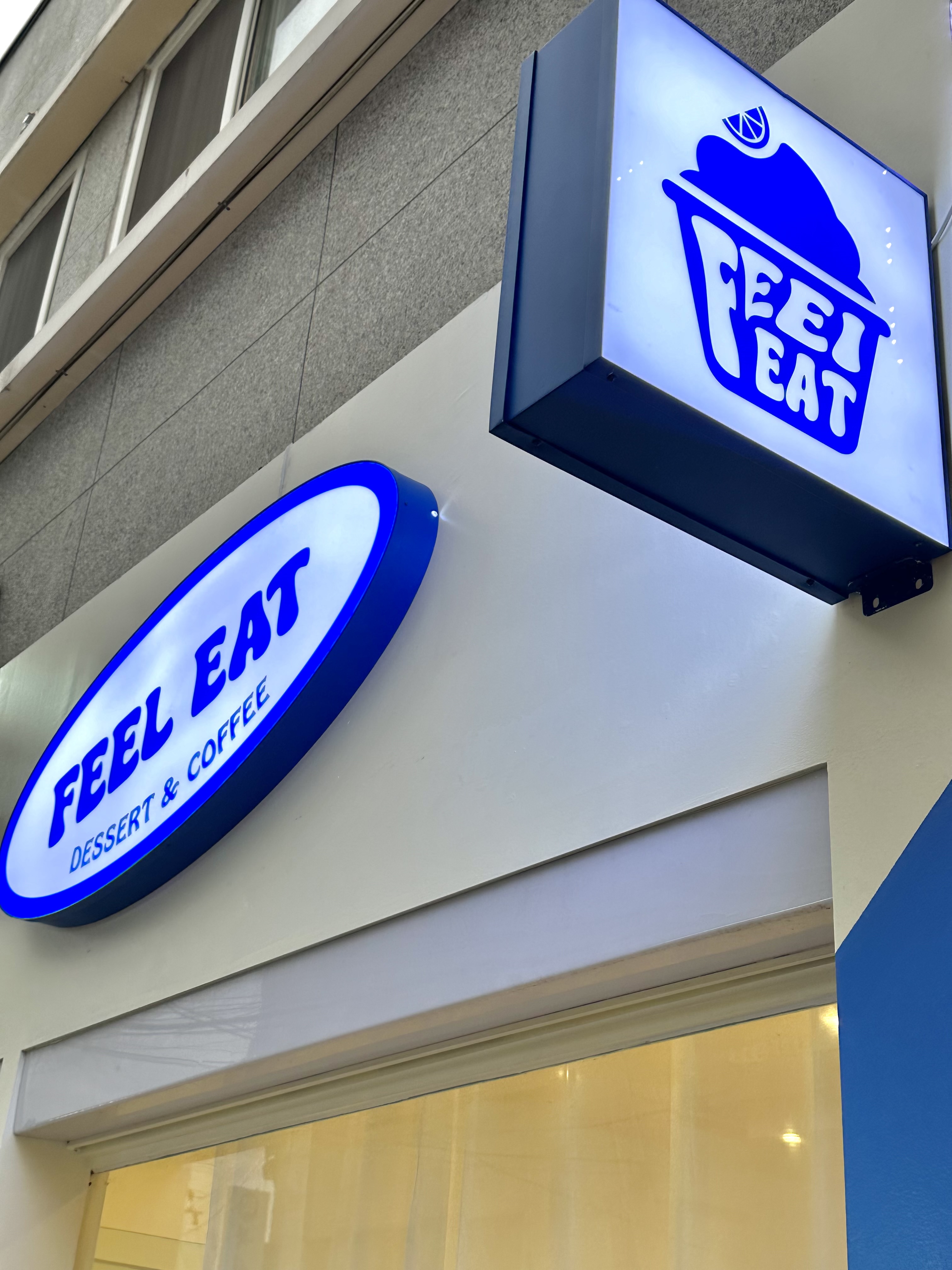 FEEL EAT 필릿 망우역본점