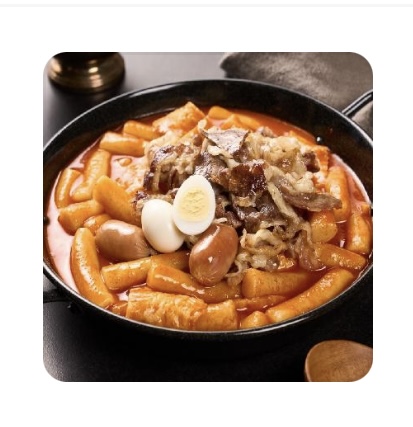 떡군이네떡볶이 용암점
