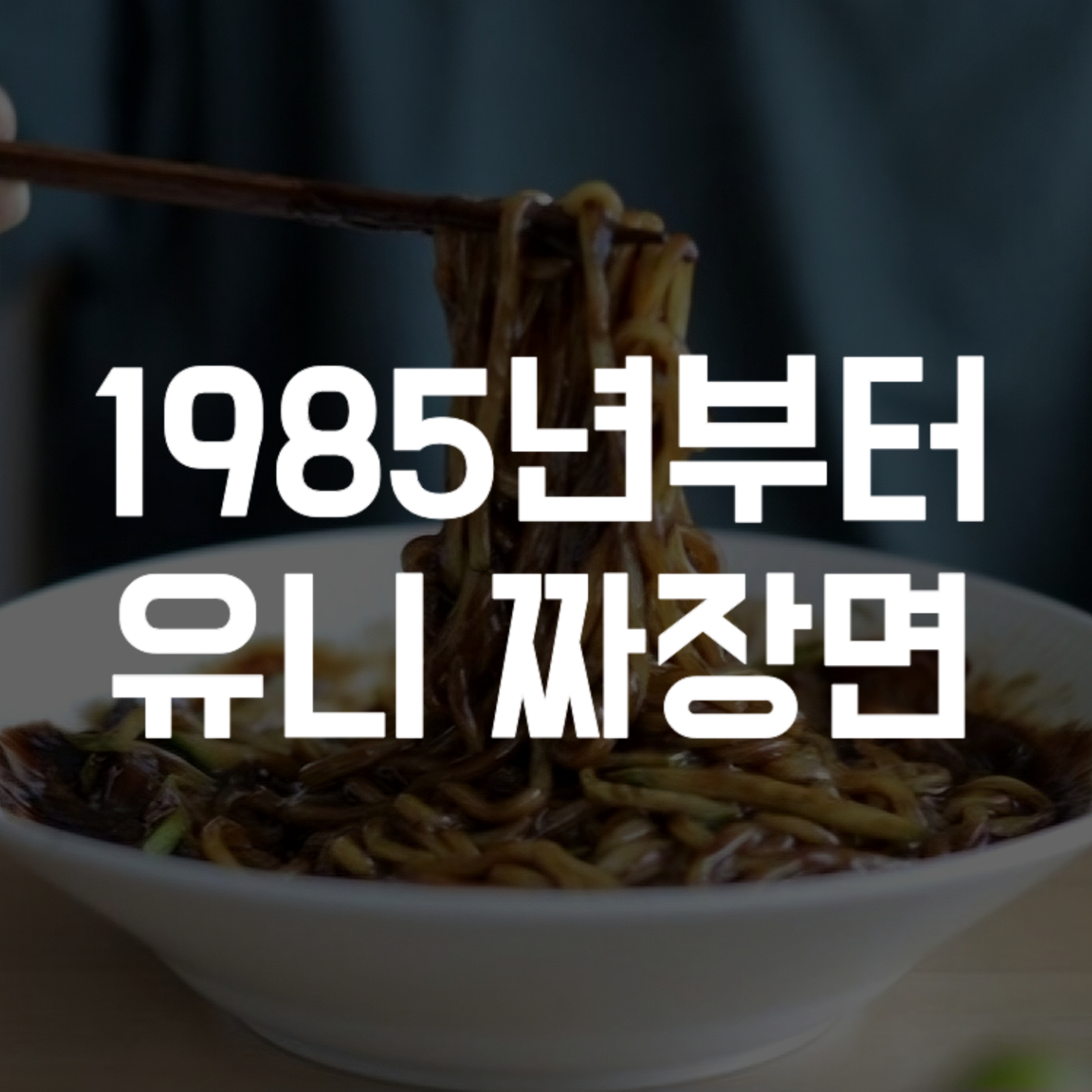 금용