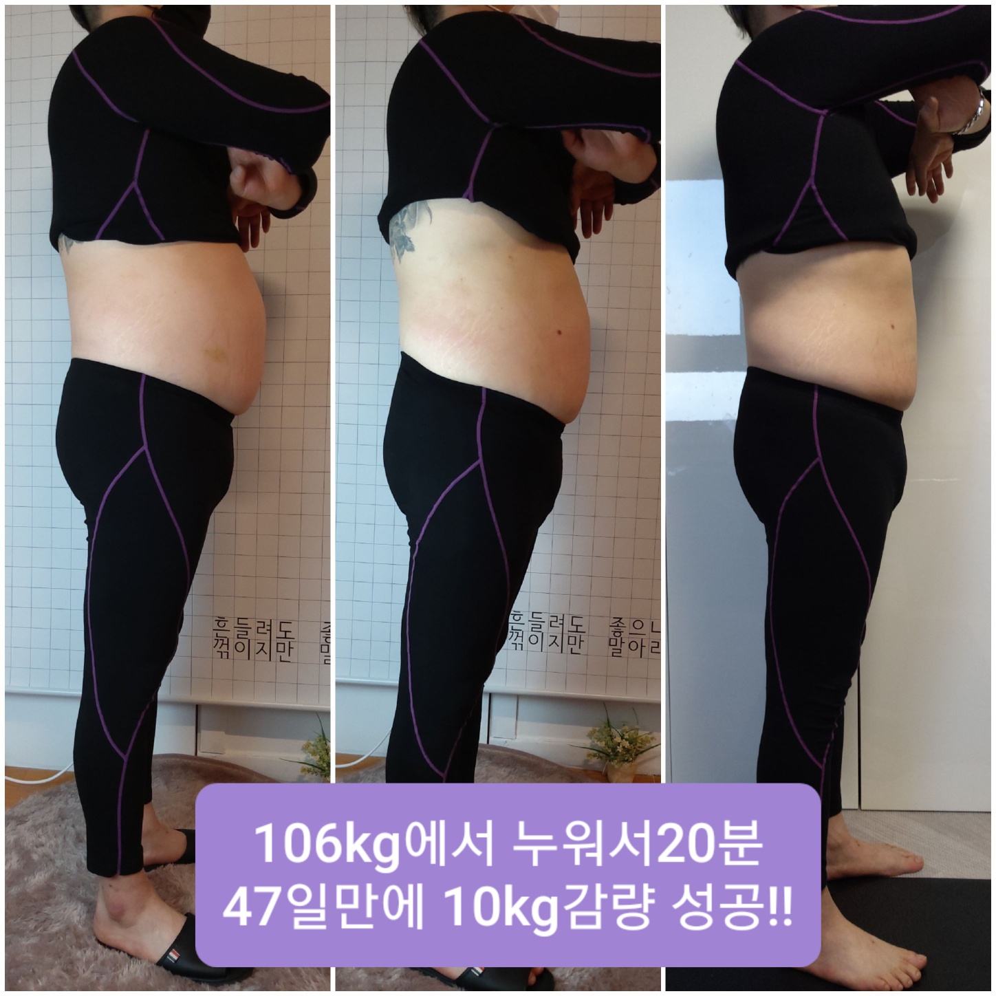 반하다 photo 8