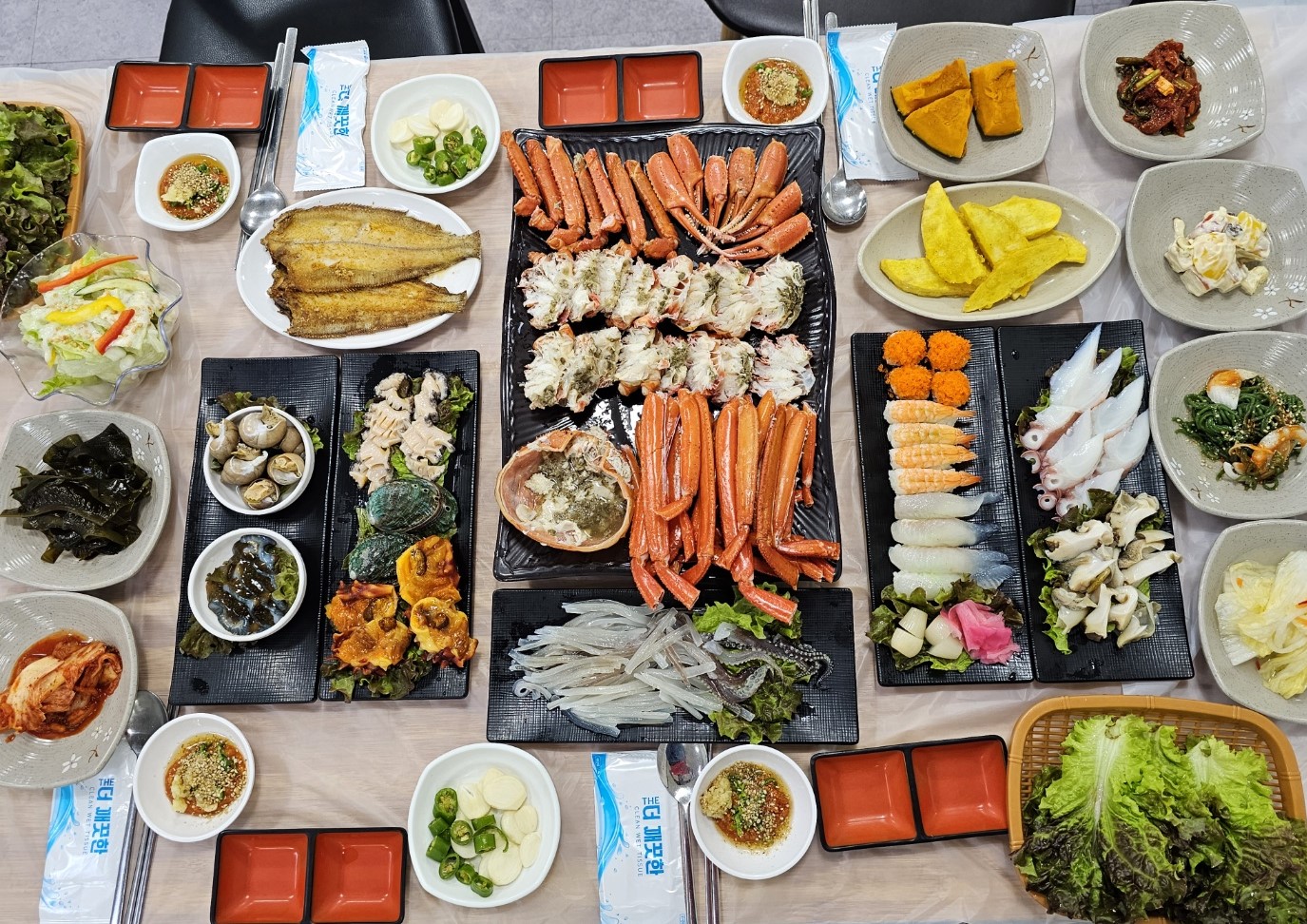 싱싱회 대게왕국 4