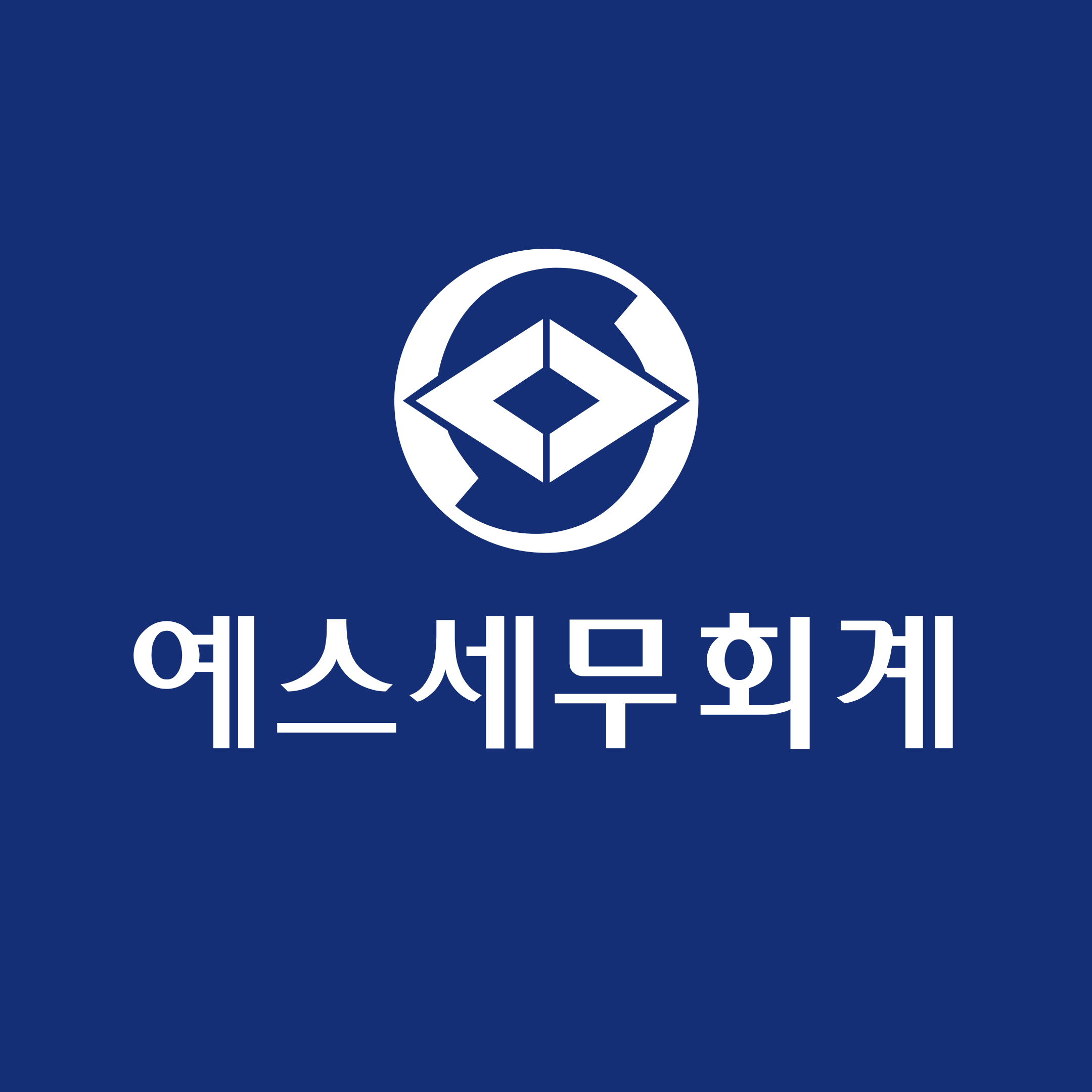 예스세무회계