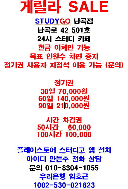 업체사진