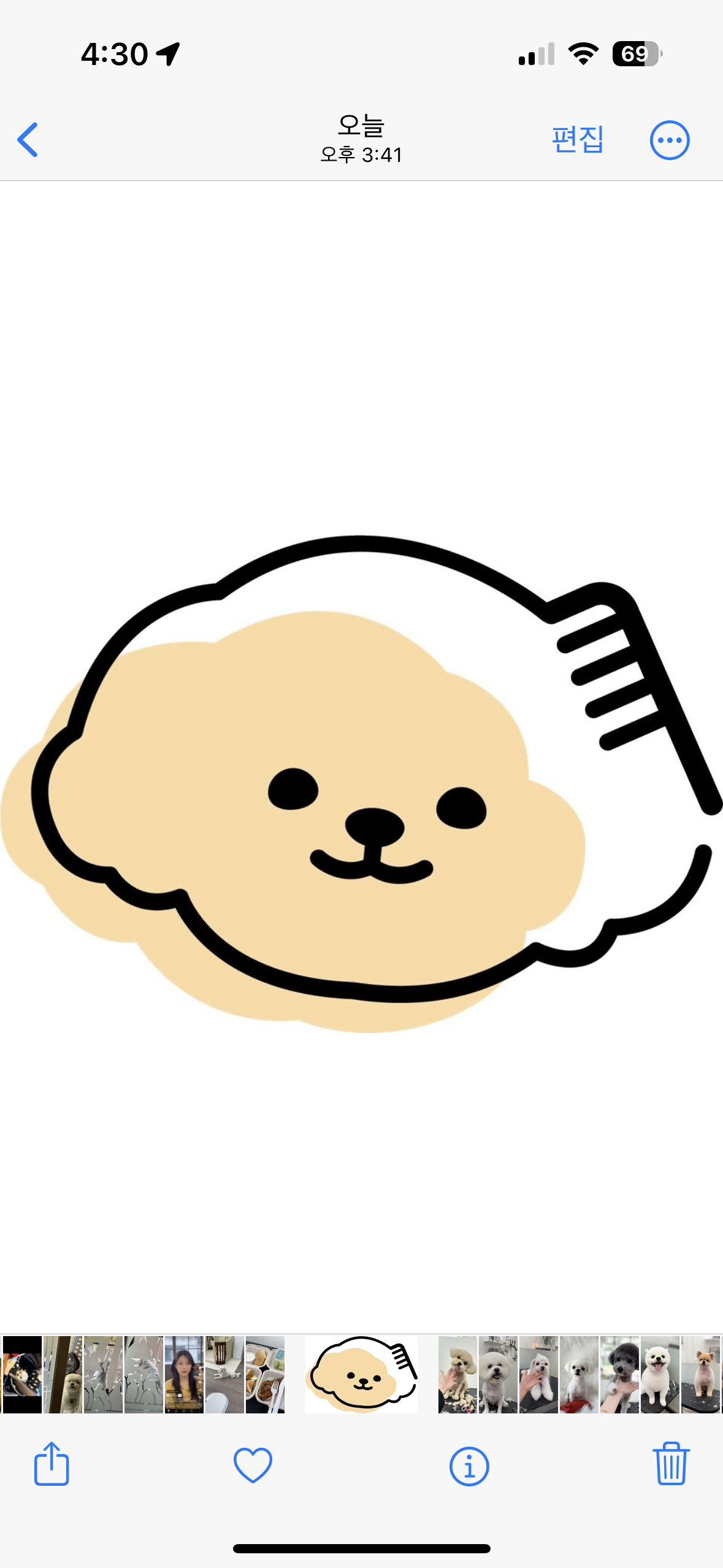 럽독 대표 이미지