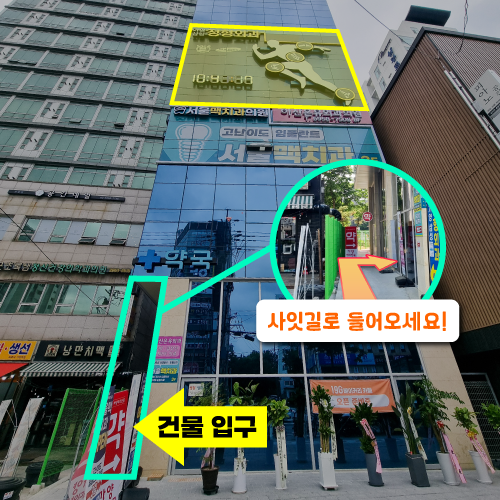 삼성