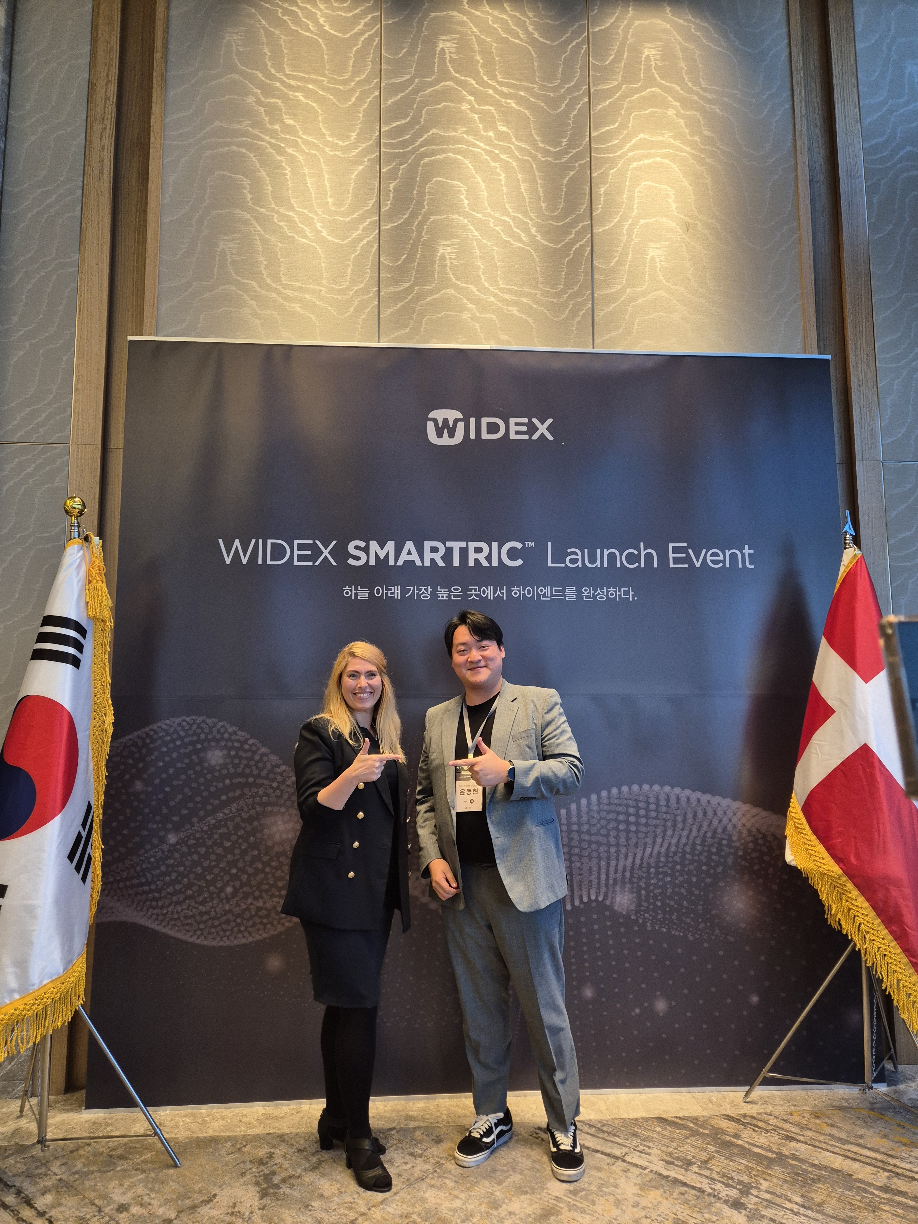 히어링허브 보청기 부산센터 대표 이미지