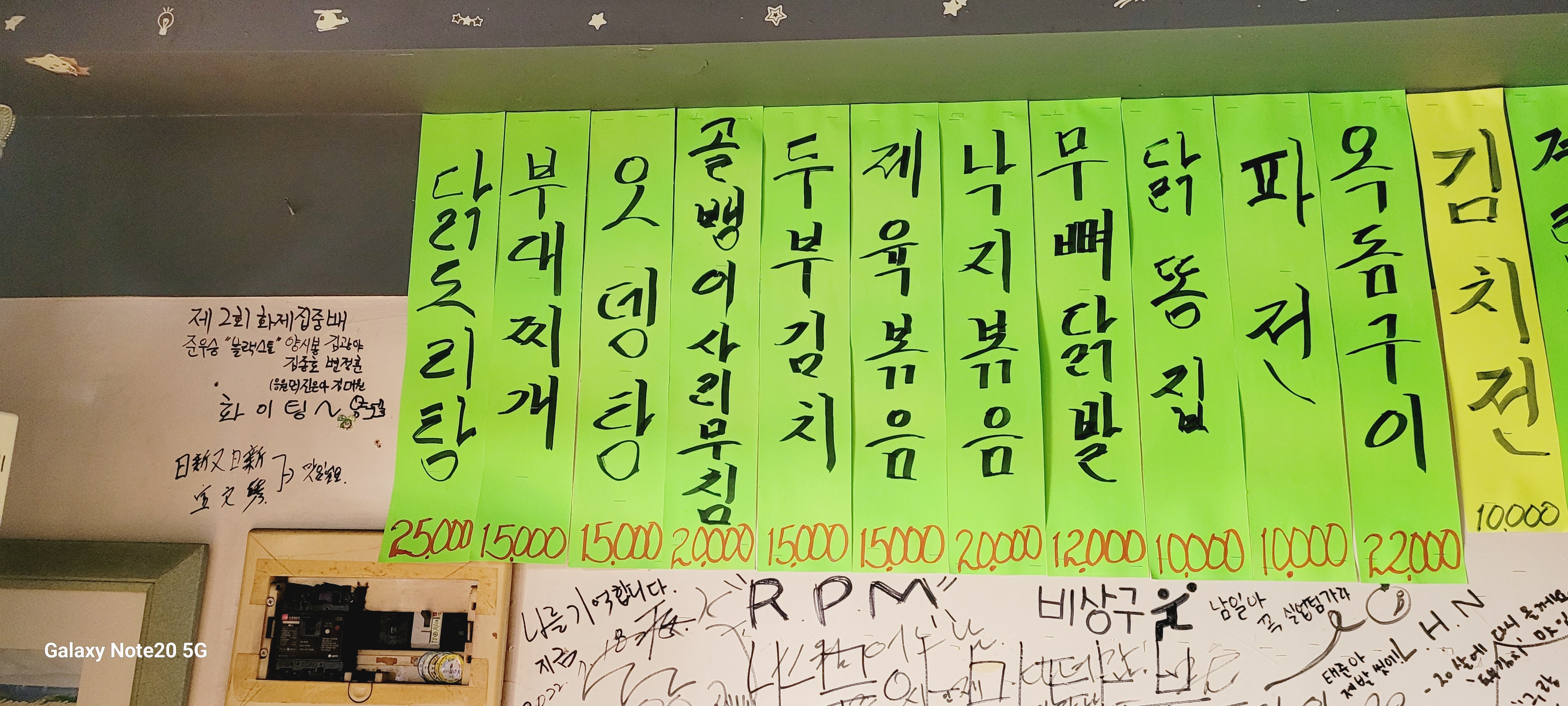 요약 정보 이미지