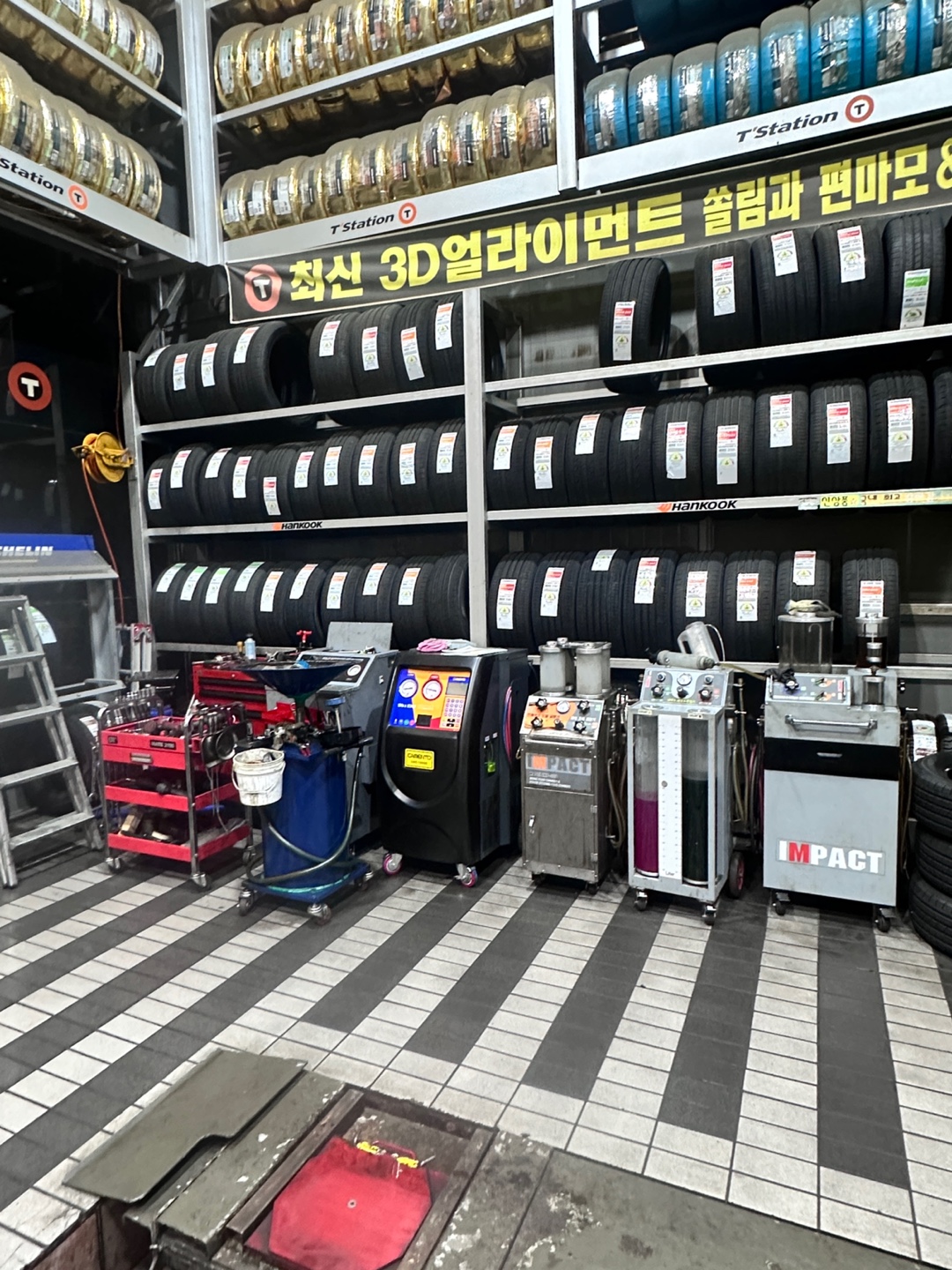 한국타이어 티스테이션 옥포점 대표 이미지