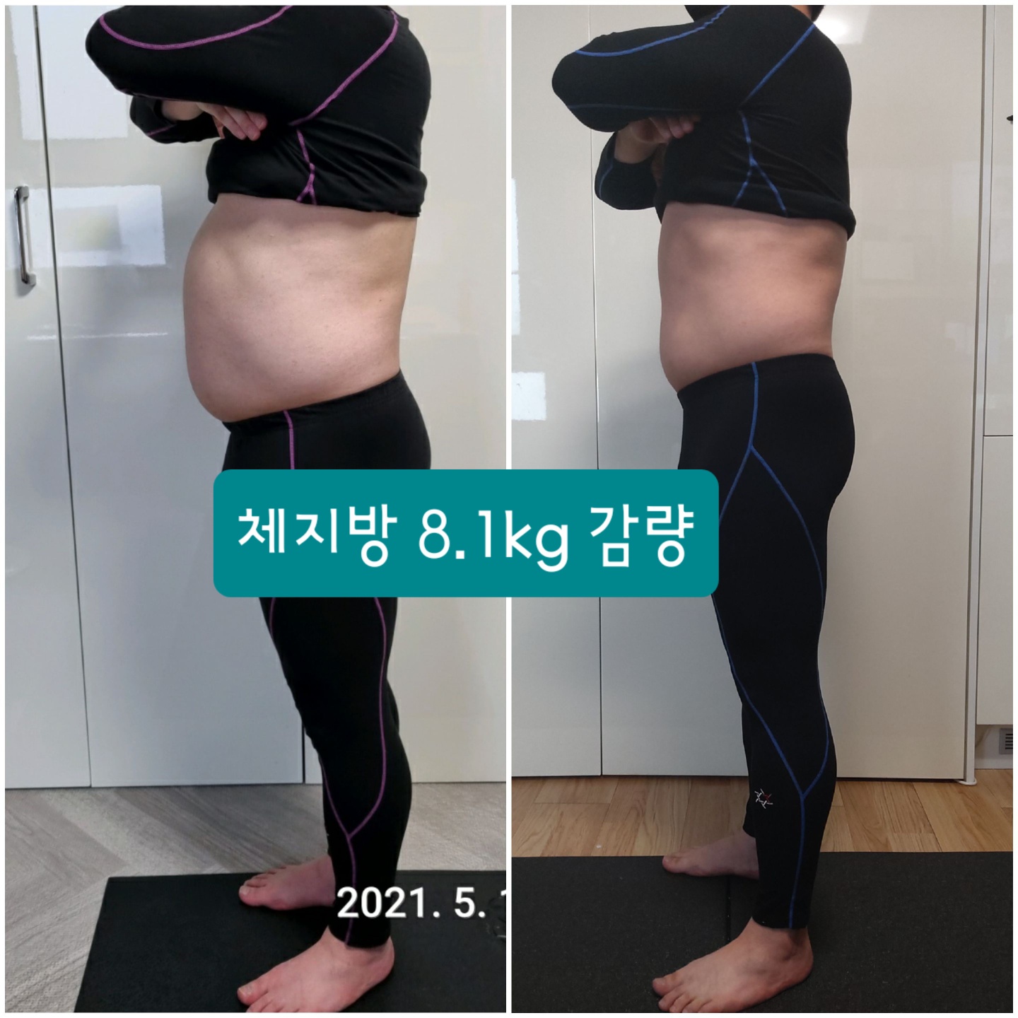 반하다 photo 7