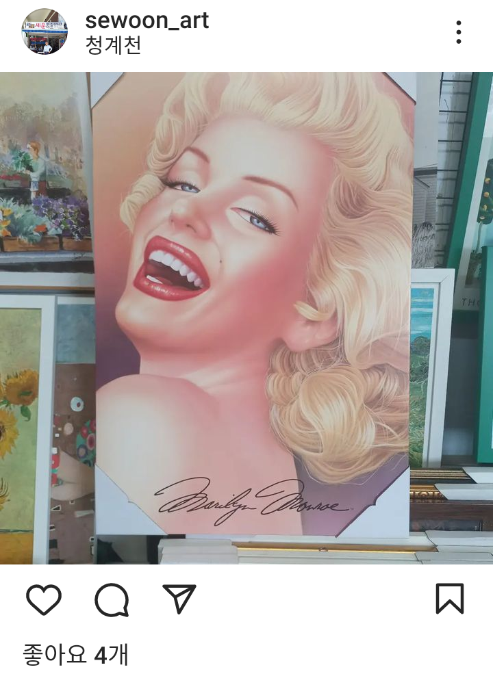 세운액자 대표 이미지