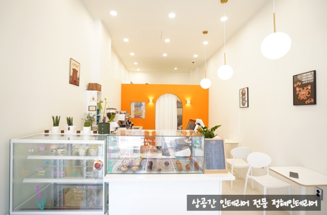 정혜인테리어