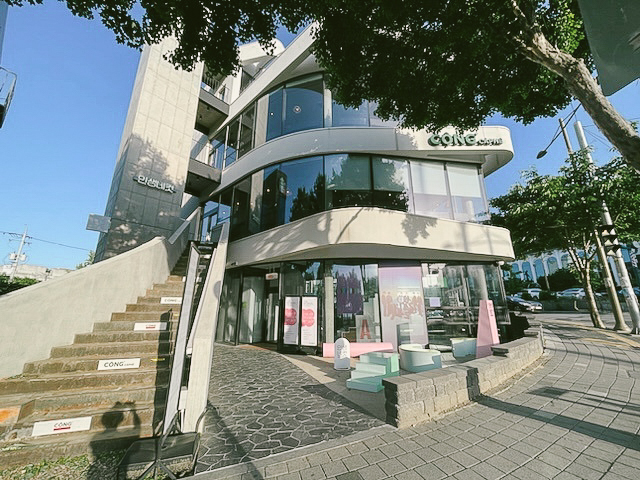 콩카페 대구수성못점