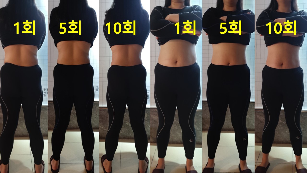 반하다 photo 10