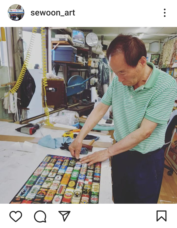 세운액자 대표 이미지