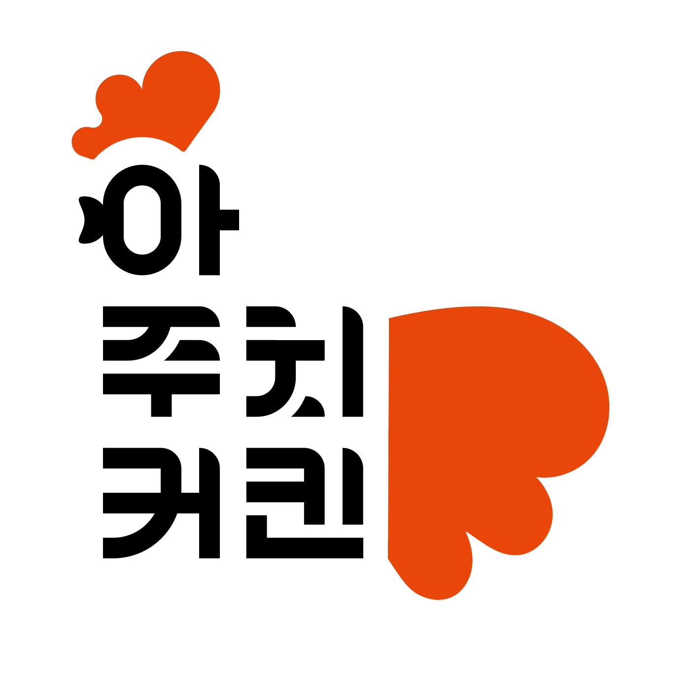 아주커치킨 마재점