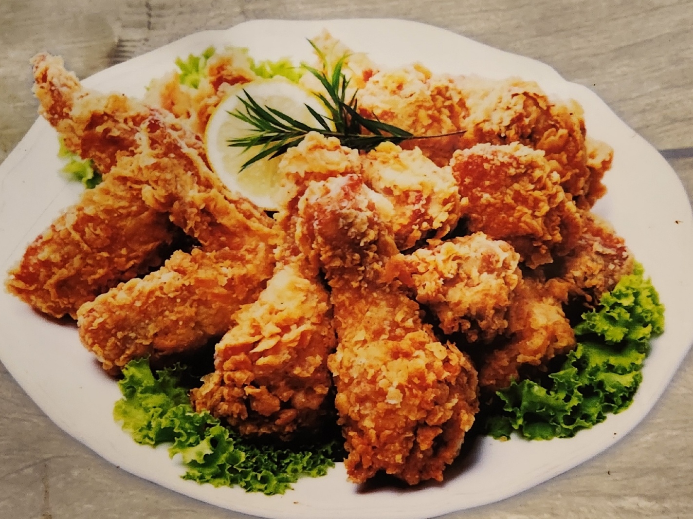기발한치킨 원미2호점