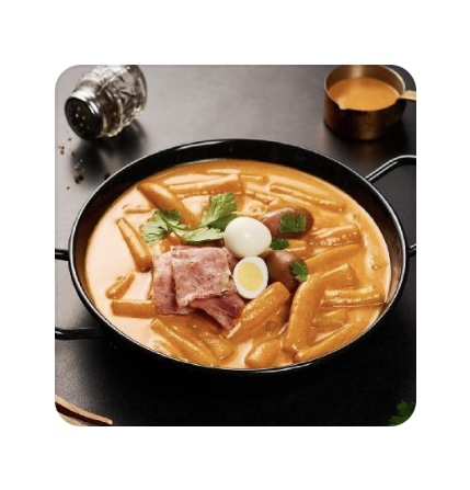 떡군이네떡볶이 용암점