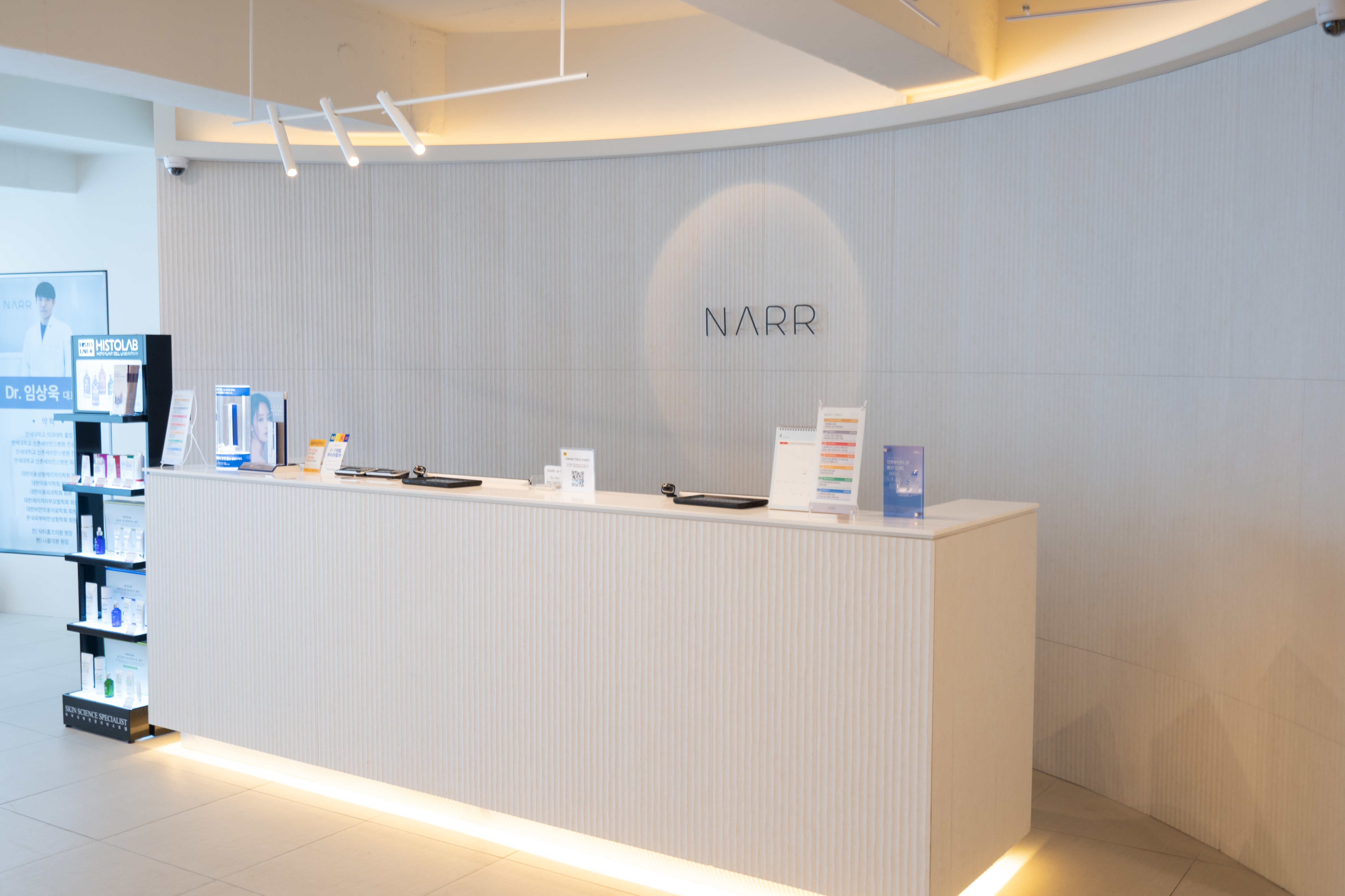 나를의원 대표 이미지