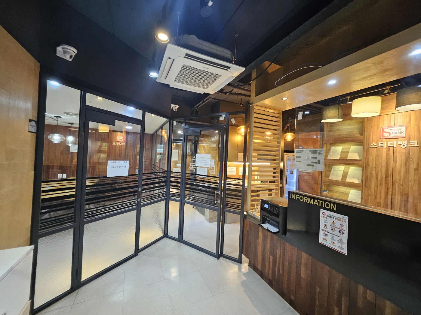 스터디뱅크스터디카페 대표이미지